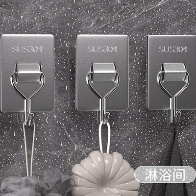 Strong Adhesive No-Drill Traceless Hooks for Bathrooms and K