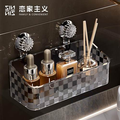 恋家主义浴室置物架卫生间免打孔壁挂墙上收纳架子厕所洗漱台挂篮