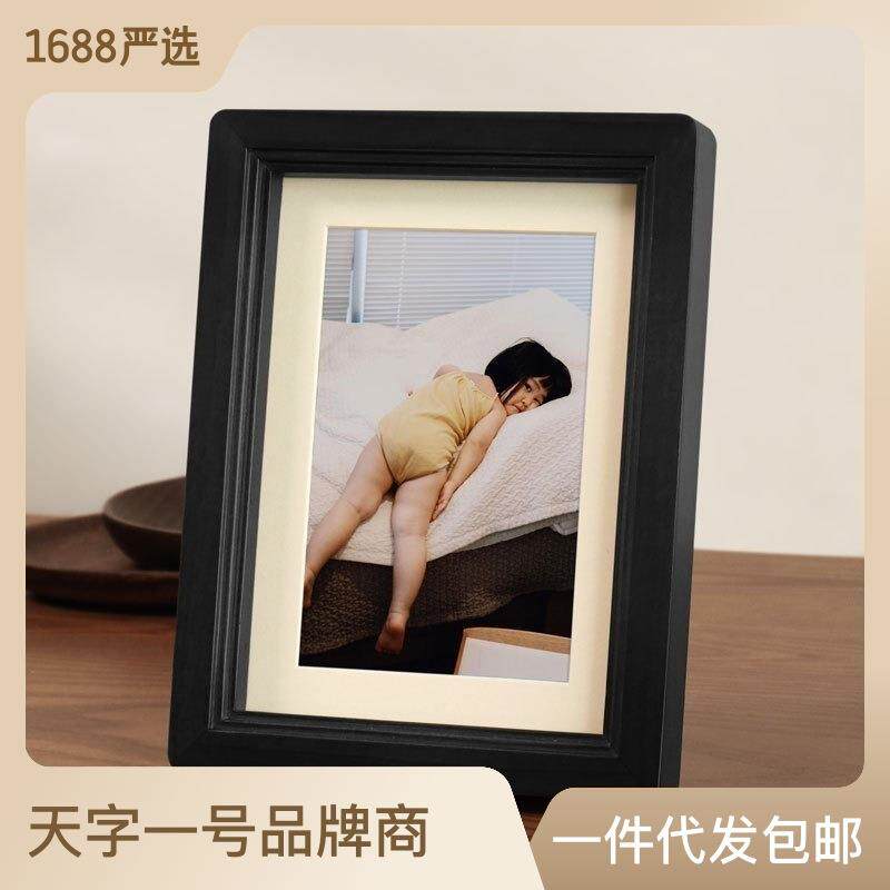 高级感实木相框摆台6寸a4a卡纸影楼摄影作品装裱创意圆角相框