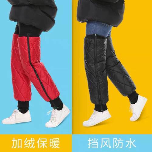 外卖骑手电动车护腿护膝冬季长筒套加长加厚拉链加绒防寒防水挡风
