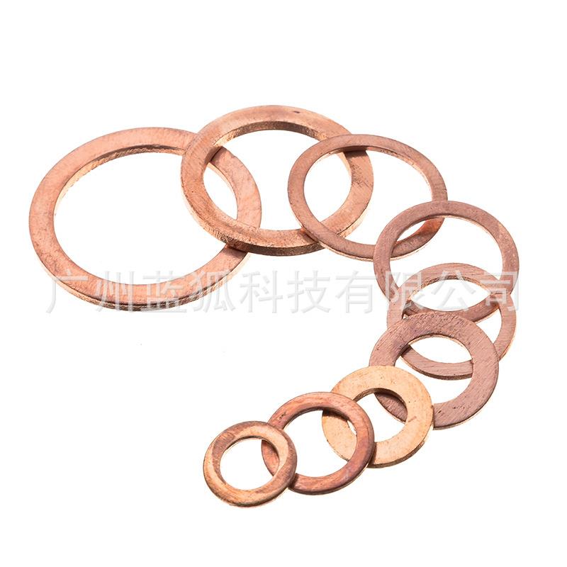 跨境货源厂家82铜0pcs223形垫片密封垫圆圈紫铜油封垫片平垫圈盒