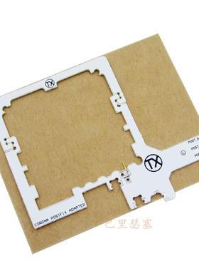 Xecuter CPU Postfix Adapter Corona V4 围脖 探针