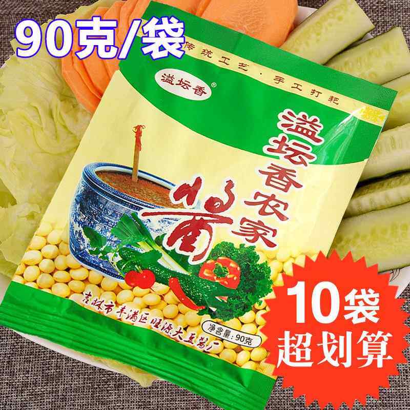 溢坛香农家酱90g 东北农家大豆酱 溢坛香黄豆酱蘸酱菜