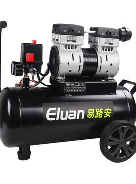 易路安EWS30无油静音气泵小型木工喷漆空压机220V压缩机现货
