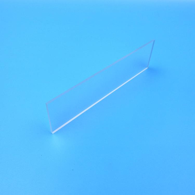 410nm-471nm通过滤光片蓝光蓝紫光高透带通相机视觉用玻璃方镜片