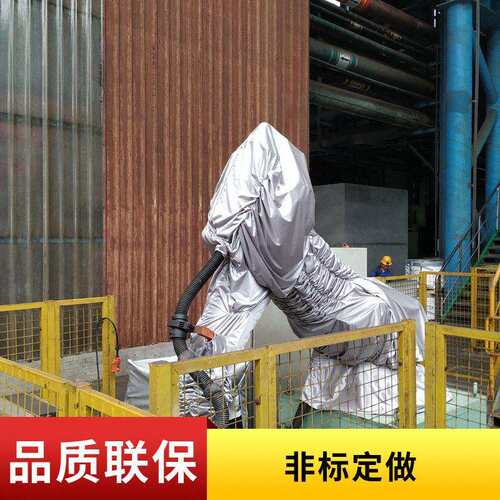 华数HSR-HC410A关节锻造机器人防护服复合防水布压清洗防尘耐磨