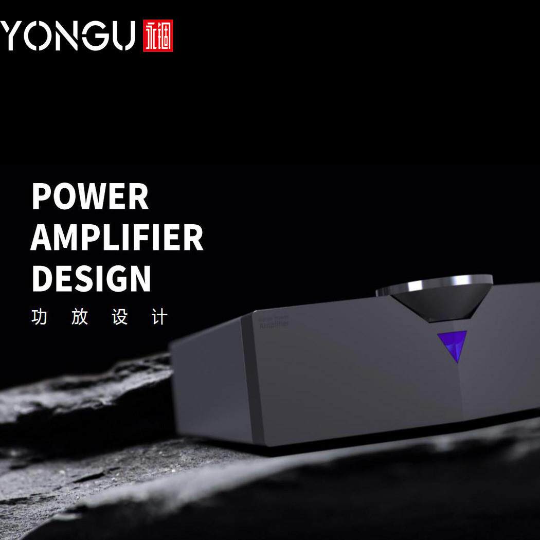 永锢铝合金外壳功放交换机外壳钣金折弯机箱仪器设备外壳DIY定制