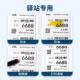 驿FWH站标取签打印纸6040快递入库件码 三防热贴敏不干x胶标签纸现