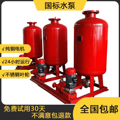 ZW-ADL消防增压稳压给水设备 室内消火栓给水泵XBD消防自动喷水泵
