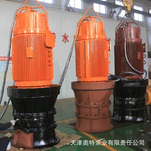 厂家立式潜水轴流泵耐腐蚀潜水泵质量保证