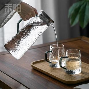禾阳冷水壶耐高温玻璃凉水壶家用泡茶壶扎壶大容量凉白开水杯套装