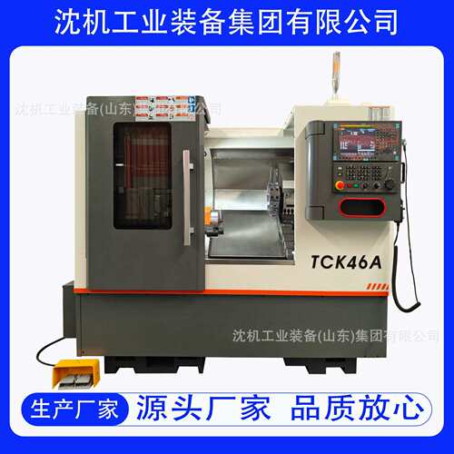 厂家供应新款机型自动数控车床TCK46A斜床身数控车刀塔机