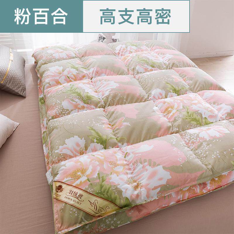 高羽绒被被壳YDJ半成品防绒钻毛钻内贡胆芯自充绒外壳密皮专用缎