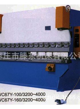 【爆】小液压折弯机W67Y40*2K000全型自动WC67Y数C控折弯机63T