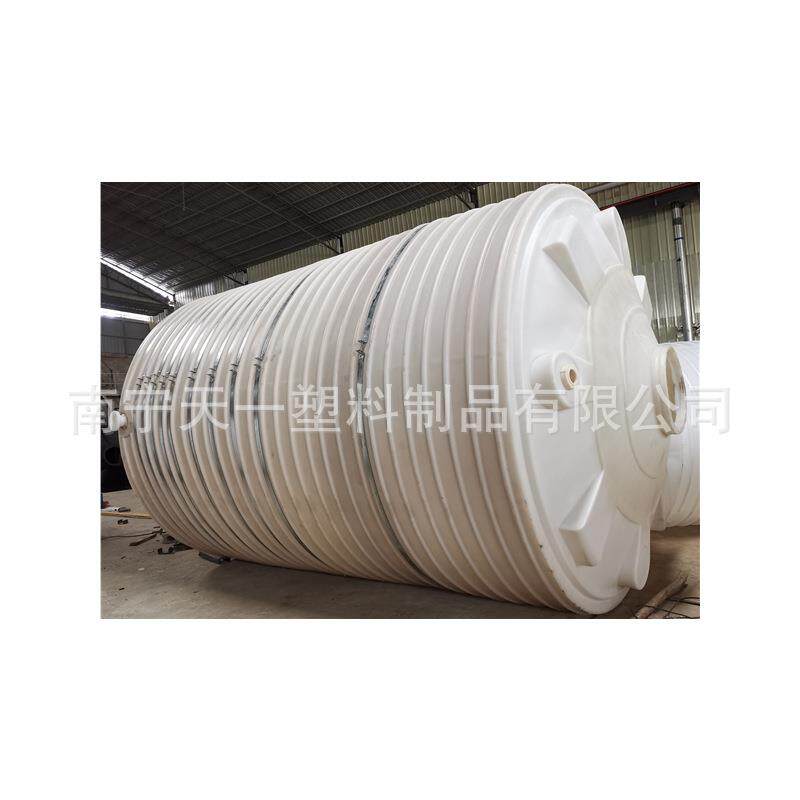 广西30吨PE储罐,40吨塑料,20立方滚塑,50吨塑胶水塔厂家耐腐蚀