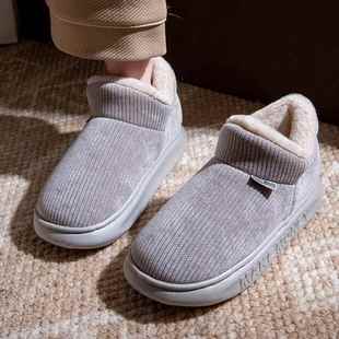 男 加绒加厚底保暖室内居家用防滑包跟中老年棉拖鞋 老人棉鞋 女冬季