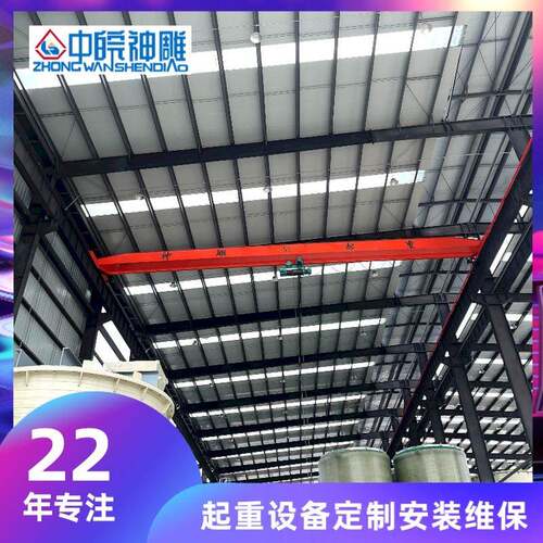供应跨度20米五吨行吊lda5t行车单梁桥式起重设备钢结构厂房吊车