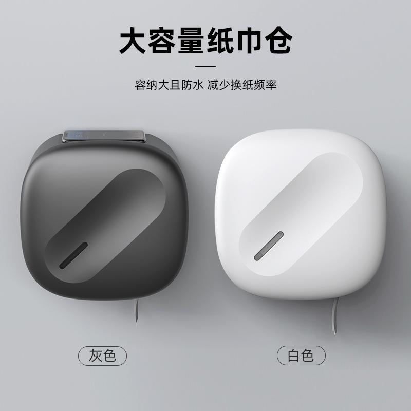 纸巾盒商用卷纸盒防水厕所纸巾架浴室大盘卷纸架卫生间大容量