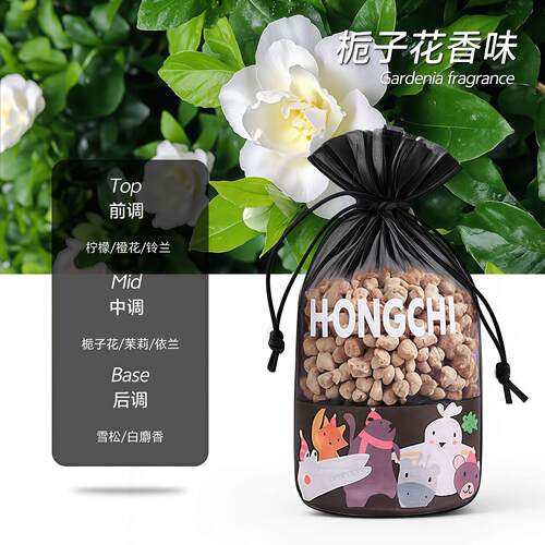 活性炭包除甲醛除味新房竹炭包家用装修吸甲醛清除剂新车去味碳包