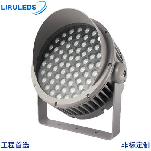 厂家直销DMX512结构防水投光灯圆形RGBW全色域大功率泛光灯