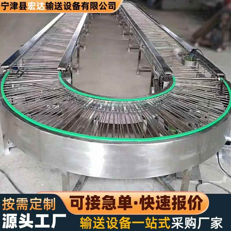 支轴3链网带送送机耐高温链杆式传带04不锈钢串杆304不锈链链输条