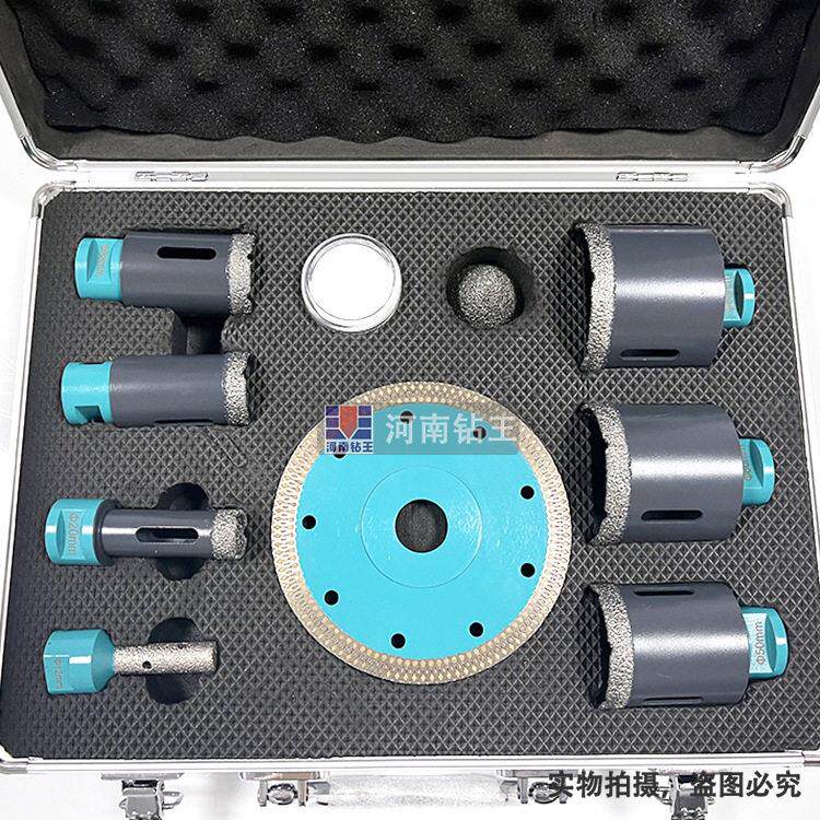 新款M14螺纹钎焊开孔器金刚石孔钻套装瓷砖打孔钻头带倒角器锯片