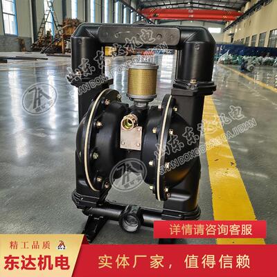 BQG300/0.1Z自动气动隔膜泵可输送颗粒 矿山清淤排污隔膜泵
