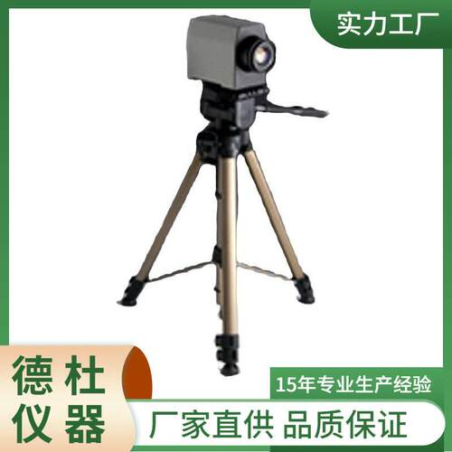 供应-L88瞄准亮度计，亮度计，屏幕亮度计