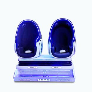 9dvr双人蛋椅壳座椅单人太空舱大型游乐设备VR体验馆工地安全教育