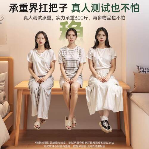 书桌卧室家用电脑桌成人办公桌实木腿简约现代学生卧室学习小桌子