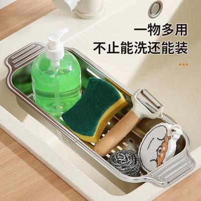 水池漏水篮水槽过滤筐厨房洗菜池剩菜沥水篮不锈钢滤水盆茶叶隔渣