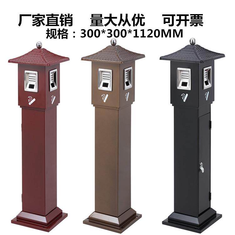 立式烟蒂柱烟灰柱户外座地烤漆烟灰桶立式烟灰柱江西烟蒂柱可固定