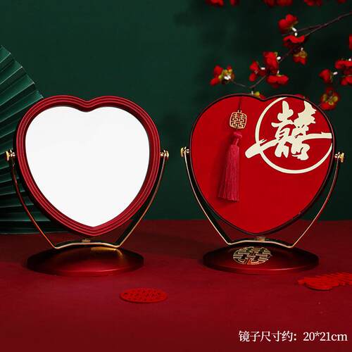 结婚镜子 新娘品陪嫁物双面庆DJZ-059镜婚女色方嫁妆红立柱镜子