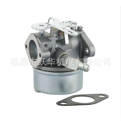 特库姆塞 Tecumseh 640084 640084A 632107A 扫雪机化油器