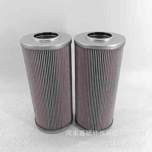 2.0250G40-A00-0-M汽机供油装置高压精滤芯嘉硕环保