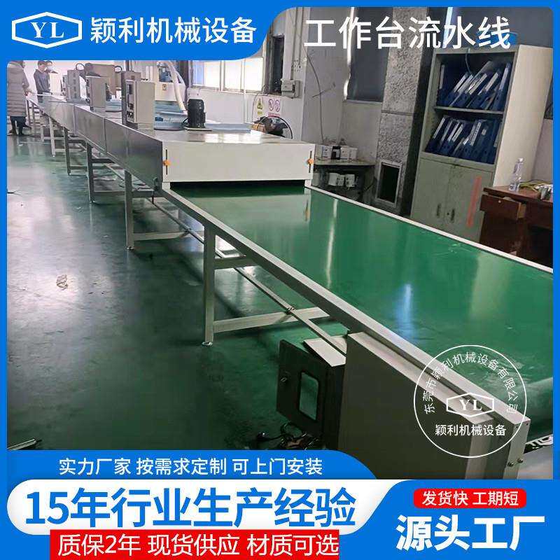 现货咽拭子植绒烘干线 棉签隧道炉烘干线 棉签拭子胶水烘干线可定