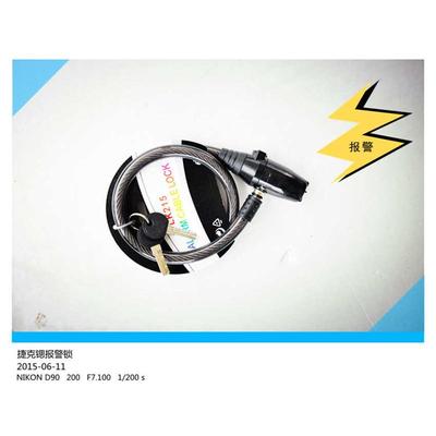 捷雅途折叠电动自行车锂电池转把调速器电瓶车助力车充电器控制器