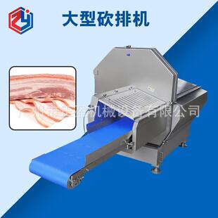商用砍排机大型冻肉切片机JY 冷冻五花肉自动切片机 36K输送带款