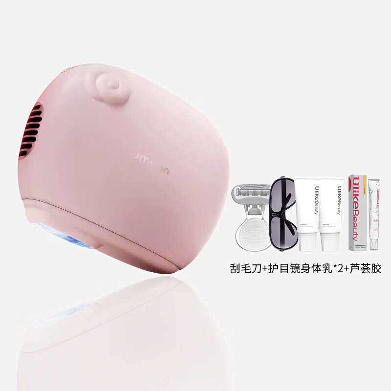男小羊极蓝宝石非仪机无痛激光冰点女士脱毛脱毛家用全身萌jmoon