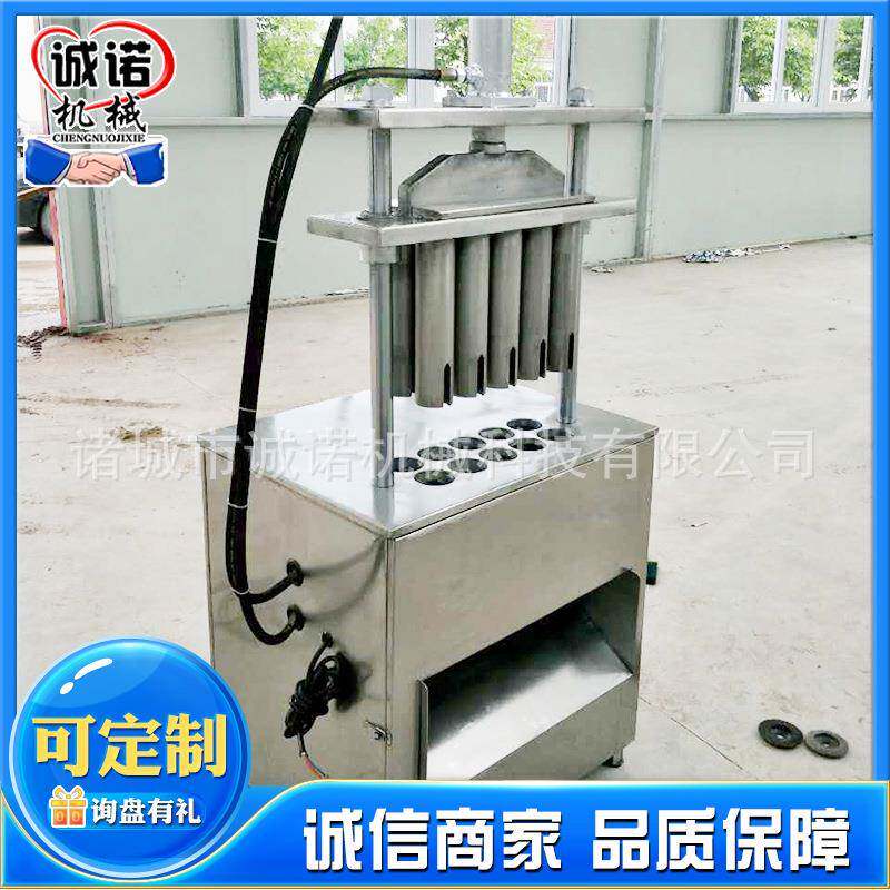 猪头不锈钢劈半机牛头羊头立式劈半机全自动猪头留脑劈开锯骨机