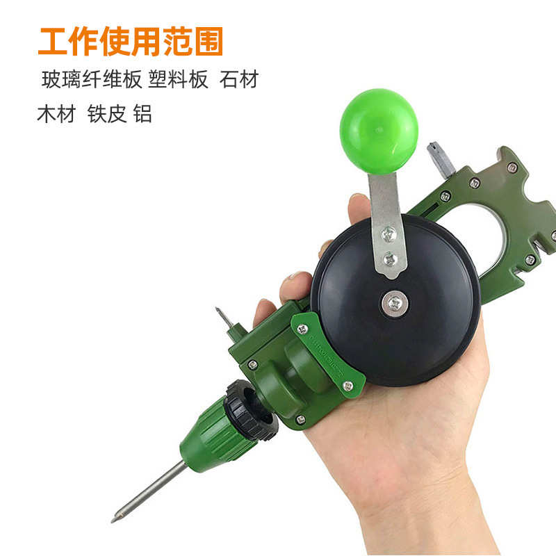 手摇钻木工打孔玻璃刀手持钻木板塑料麻花钻小型文玩核桃打眼工具