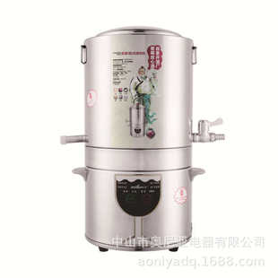 JB5蒸酿一体酿酒器酿酒机不锈钢智能家用小型 aoniya