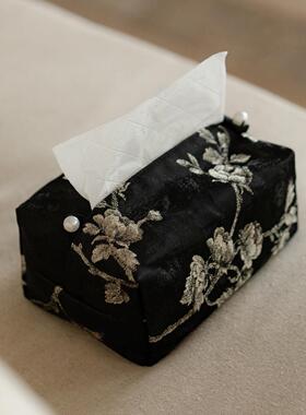 繁野新中式织锦布艺纸巾盒客厅车载卫生纸盒套子茶室纸巾收纳盒布