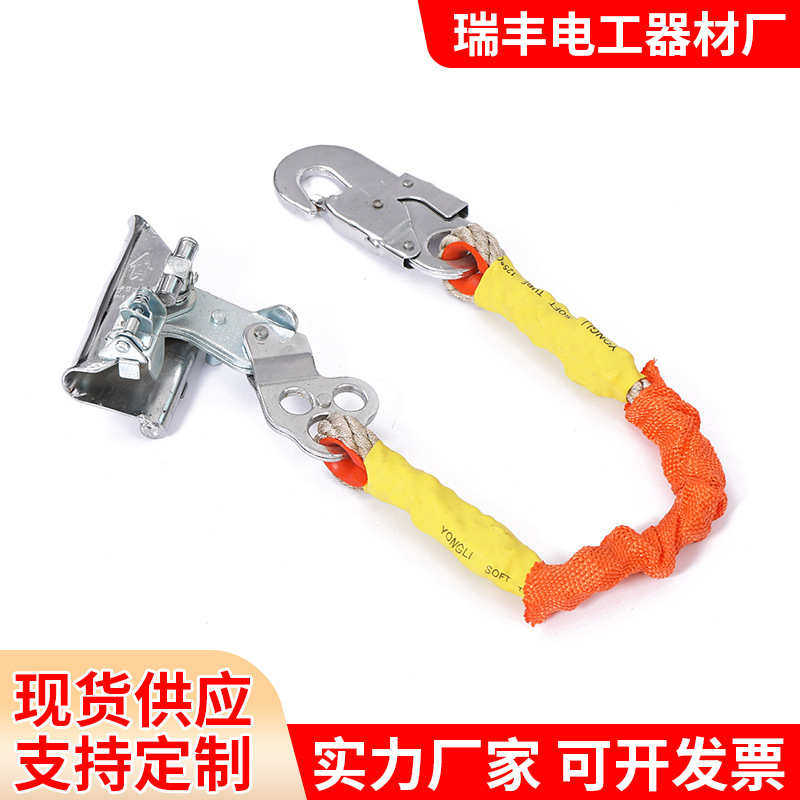16-20mm外墙风电高空作业防坠攀登自锁器钢丝绳专用钢缆抓绳器,户外/登山/野营/旅行用品,其他防护救生装备,淘宝优惠券,粉丝福利购,淘宝优惠卷
