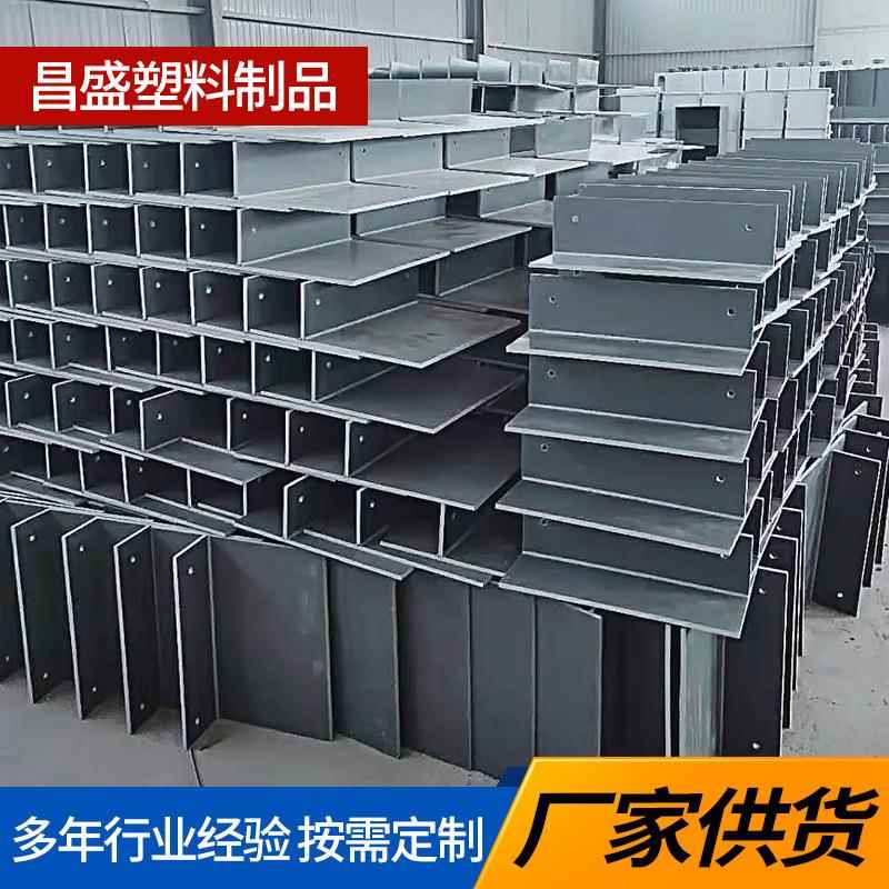 PVCT型隔板高铁可用防火阻燃可来图设计异型配套连接板量大优惠