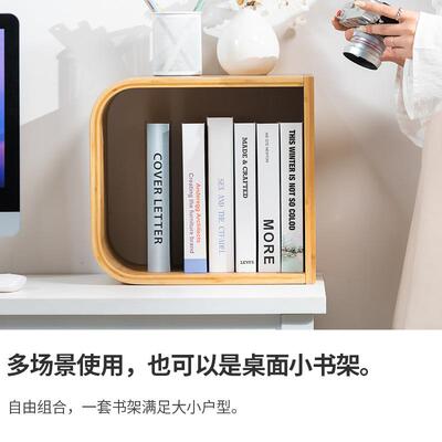 S型书架客厅置架落地收纳TM-62042架格子书创柜飘窗实木收物意纳