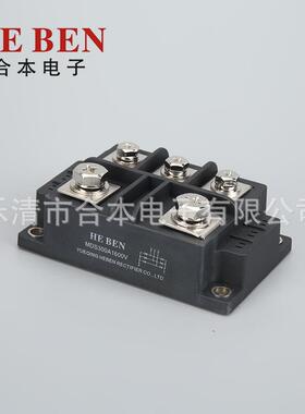 工厂供应规格齐全MDS300A三相整流桥1600V三相整流模块桥式整流器