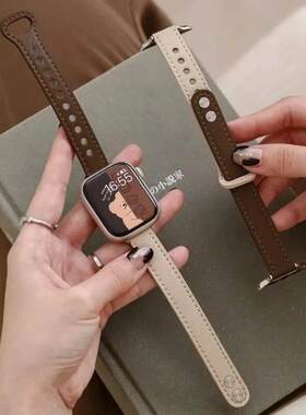 Suitable for Apple Watch 3456789 SE 38 40 41 42 44 45 49mmge