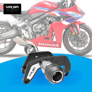 MRBR适配19-25款本田CB650R护杠保险杠EClutch防摔球竞技杠改装件