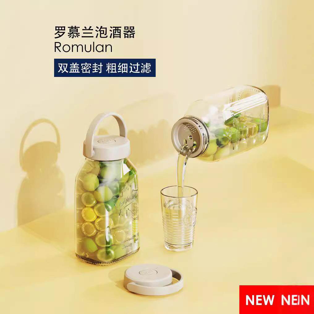 密封自动气储物罐带日期标玻璃排密封罐泡酒酿CNG-01酒泡创菜腌制